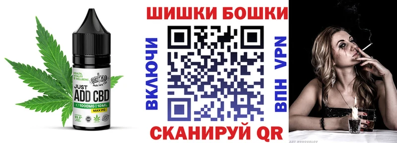 Еда ТГК конопля  хочу   hydra как зайти  Анадырь 
