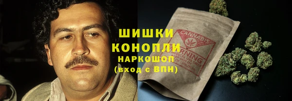 кокаин колумбия Алексеевка