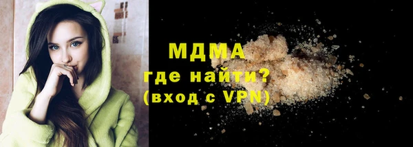 кокаин колумбия Алексеевка