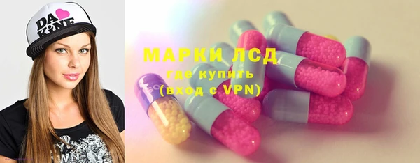 кокаин колумбия Алексеевка