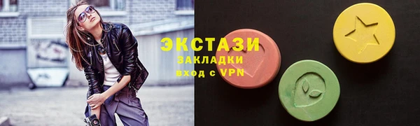 кокаин колумбия Алексеевка