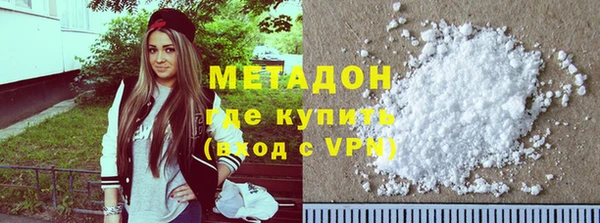 мет Алексин
