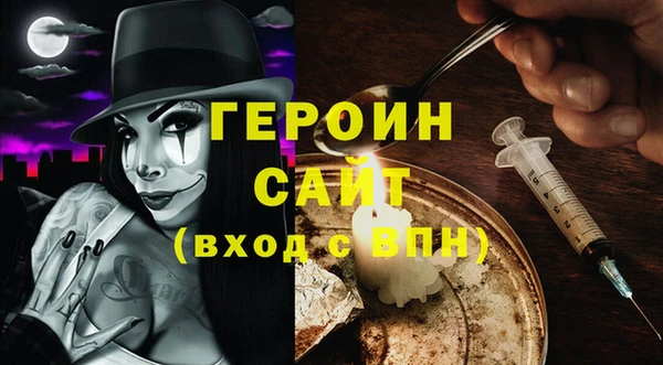 крисы Алзамай