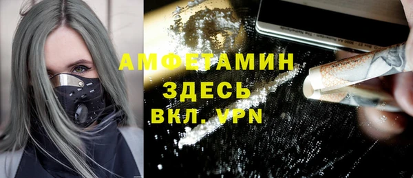 кокаин колумбия Алексеевка