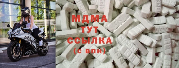 кокаин колумбия Алексеевка