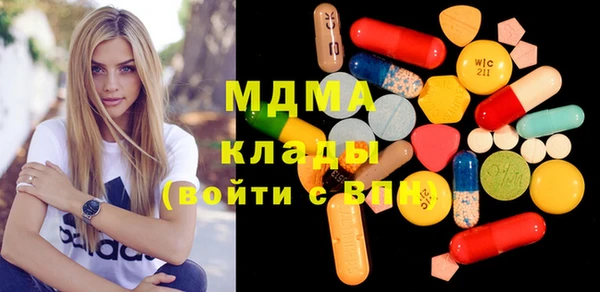 крисы Алзамай