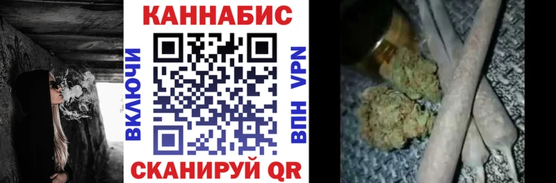 Шишки марихуана VHQ  Анадырь 